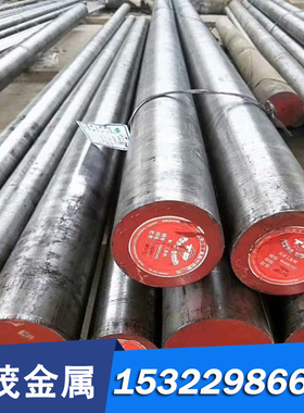 22Cr20Mn10Ni3Si2n S30110 S30103圆棒 17Cr18Ni9 2Cr18Ni9模具钢