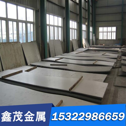 SUS310S不锈钢303304316Ti32117-4ph/630不锈钢圆棒板材