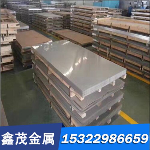 现货S31794 S31708圆钢 X6CR17 S32168 S38148不锈钢SUS420J2钢棒