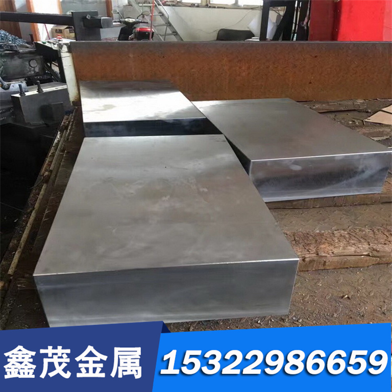 高强度SCM435H YG12X SACM645 35NC6圆钢棒材40MNVB合金结构钢