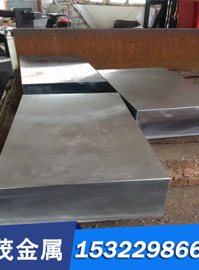 高强度SCM435H YG12X SACM645 35NC6圆钢棒材40MNVB合金结构钢