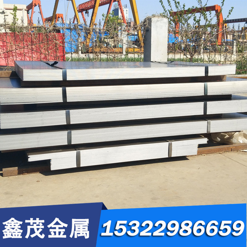 42CrMoS4 合金结构钢 1.0546 圆棒 p355 钢棒 Ste355 冷拉圆钢