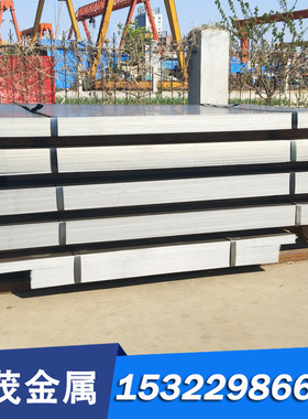 42CrMoS4 合金结构钢 1.0546 圆棒 p355 钢棒 Ste355 冷拉圆钢