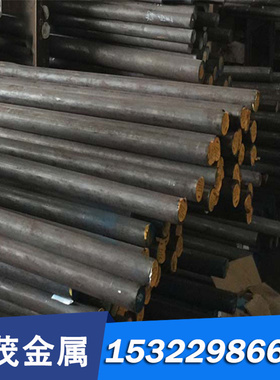 德恒现货20MoCrS3合金结构钢16MnCrB5板材18CrMo4拉毛圆棒P26