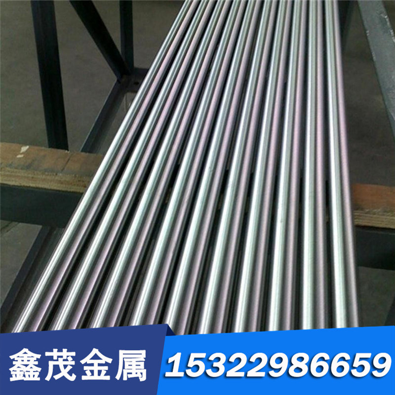 圆钢5Cr3Mn1SiMo1V工具钢ASTM S7钢材 S1模具钢 S4钢板D2 SKD11棒