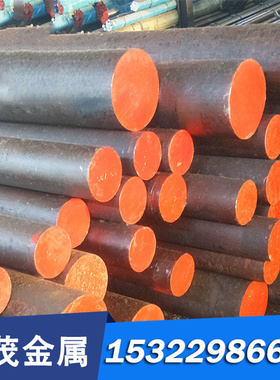 A2模具钢 Cr5Mo1V 1.2363 SKD12 XW-10 空淬中合金冷作模具钢板材