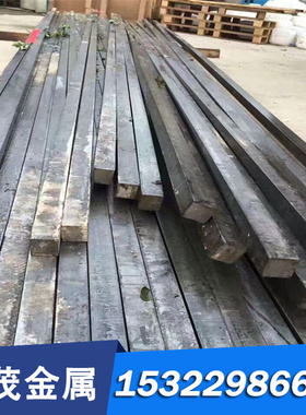 冠超CuZn35ni3mn2AlPb黄铜HMn57-3-1 铜板 铜排 hmn55-3-1 铜棒