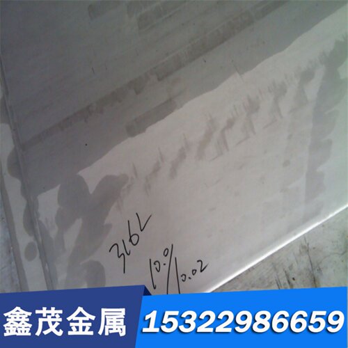 SUS140C易切削不锈钢 18MF5易车环保铁30CR SUM29扁钢冷拉钢光圆