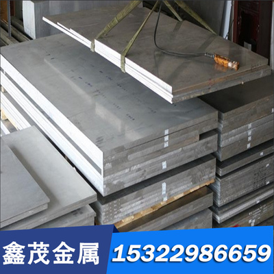 CW004A-R240 CDA962铜合金 C2200BR 铜板 Cu2051铜棒 C2680BB铜排