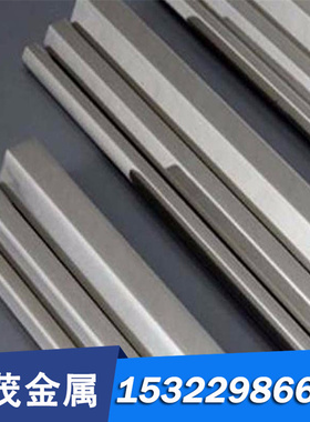 4 圆钢022Cr25Ni7Mo4N 钢板1cr17钢棒1.4410双相不锈钢X2CrNiN23-