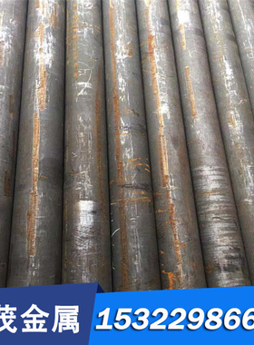 现货AISI8127 AISI8128 AISI8130 AISITS8130合金结构钢板棒线材