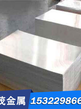 C91600 锡青铜 C92200铜棒 C94900 铜管 CAC403 铜套 C93100 铜板