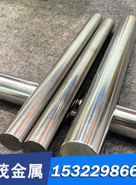 40CrNi2Si2MoVA合金结构钢38CrMoAL 16MnCr5钢板34Cr2Ni2Mo齿轮钢