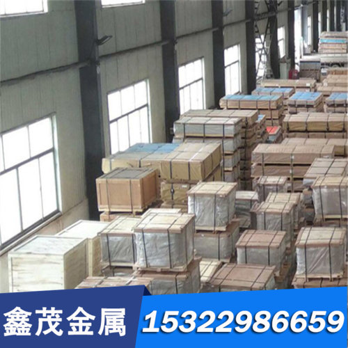 板材STS304N2圆棒S30452钢板XM21板料X4Cr19Ni9NbN圆钢不锈钢光圆