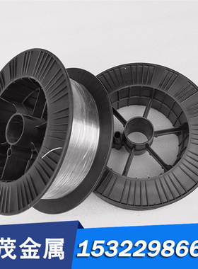 现货C38D 碳素工具钢 CI5D C18D 低碳钢棒C36D2 冷轧板 棒材 板材