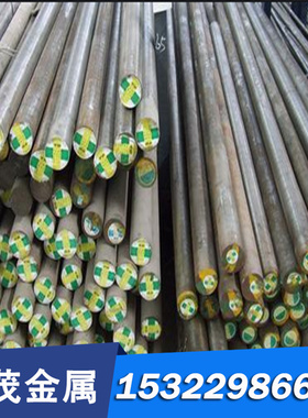 S30908不锈钢圆棒S31020光圆 光棒不锈钢板 热轧中厚板 冷轧薄板