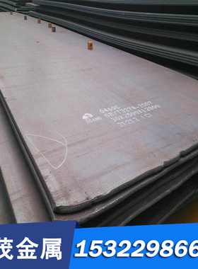 HGH2042高温合金钢HGH533合金棒HGH536圆钢HGH600钢板HGH356 H-46