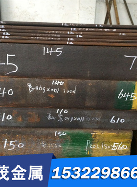 35CrMoVA合金结构钢35CrMoVA合金圆棒35CrMoVA圆钢钢板20MnMoNb