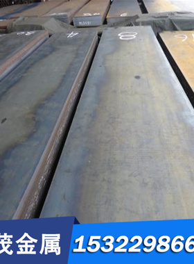 60Si2Cr弹簧钢1070猛钢硬料50crv4钢板SK5圆棒1.7102钢带 零切