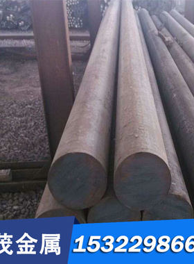 德标低合金1.0060，1.0045，1.0553，1.0577，1.0546圆钢 钢板