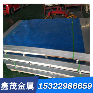 供应 X12CrNi177 X12CrNi188不锈钢 X5CrNi189 X2CrNiN1810圆棒板