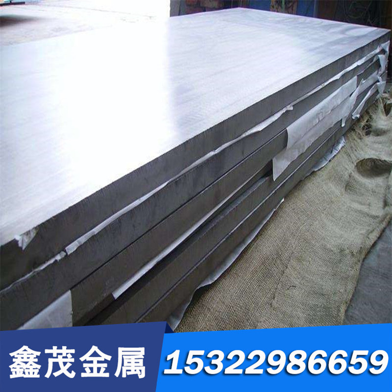 6W6MO5CR4V冷作模具钢 X100CrMoV5精板 高硬度工具钢15mm20 25 30