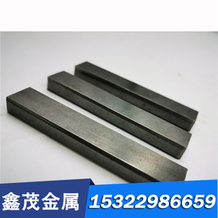 h13 nak80模具钢 42CrMo圆钢钢板skh GCr15轴承钢65MN弹簧钢35