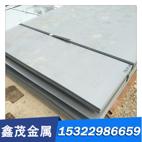 G10700碳素结构钢S45C SK85热轧圆钢ASTM1084厚薄板 SWRCH22K板料
