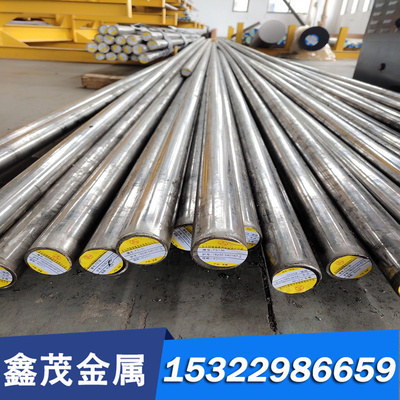 41Cr4合金结构钢39NICRMO3 耐磨41Cr4圆钢20MnV圆棒1.8519 光圆
