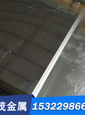 东莞现货ASTM1015圆棒CK60热轧圆钢S24C薄厚板ASTM1065碳素结构钢