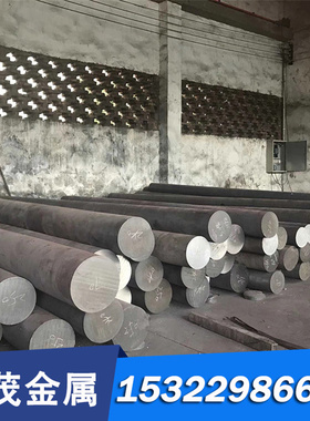 00Cr22Ni5Mo3N双相不锈钢板 热轧不锈钢中厚板 冷轧不锈钢薄板