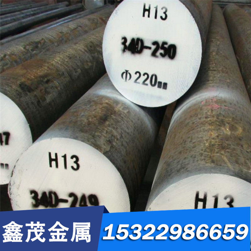 供应 50CrV合金结构钢50CrV圆钢 圆棒50CrV钢板 规格齐全 可零切