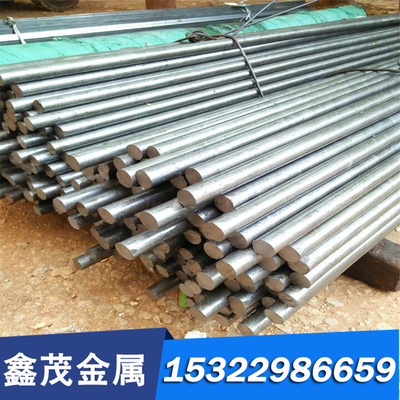 模具钢9Cr18MoV板4Cr13圆钢2Cr13不锈钢1Cr13钢板3Cr13圆棒4Cr13H