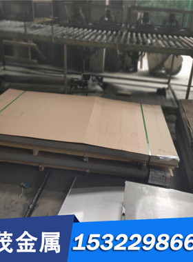 16Cr25Ni20Si2不锈钢板14Cr18Ni11Si4AlTi圆钢棒022Cr19Ni5MoSi2N