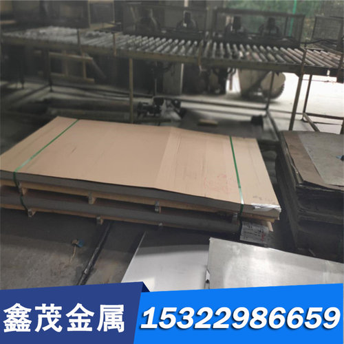 16Cr25Ni20Si2不锈钢板14Cr18Ni11Si4AlTi圆钢棒022Cr19Ni5MoSi2N