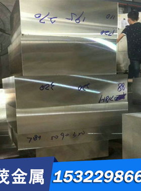 恒丰圆钢 40CrMnMo 板材 37MnSi5 46MnSi4 35Mn2 合金结构钢 12Cr