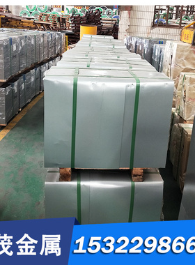 R56700 钛合金 R56400 薄钛板 R56500 厚板 R56600 光亮钛棒 钛管