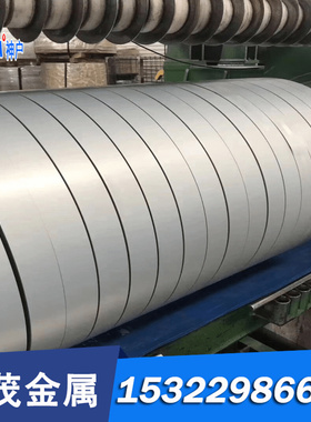 供应 GS 93032-7 CR700Y980T DP试模量产汽车钢板 钢卷 冷轧板卷