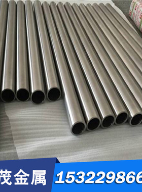 C95800 C97600 C95200 C95300 C85800铜合金C94300 C93800 C94500