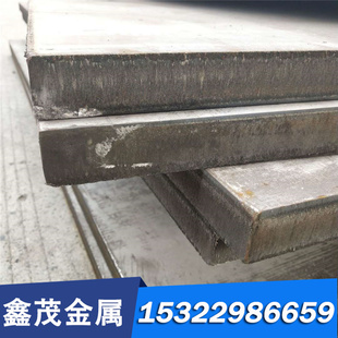 宝钢S315MC S355MC S420MC薄板S550MC S600MC S700MC汽车钢酸洗板