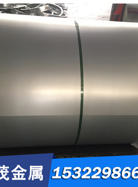 零切31CrMo12 32CrMo12合金结构钢20Cr圆钢35CrMoV5 37MnSi5钢板