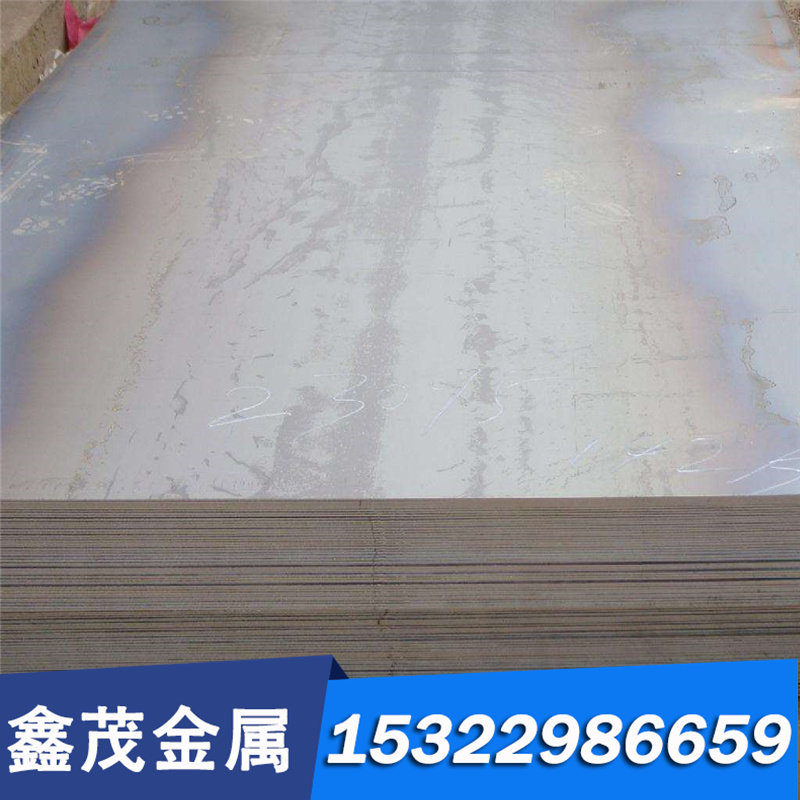 S35C 碳素结构钢 高韧性 S3OC 冷轧板 S33C 锻造 S38C 圆棒 零切