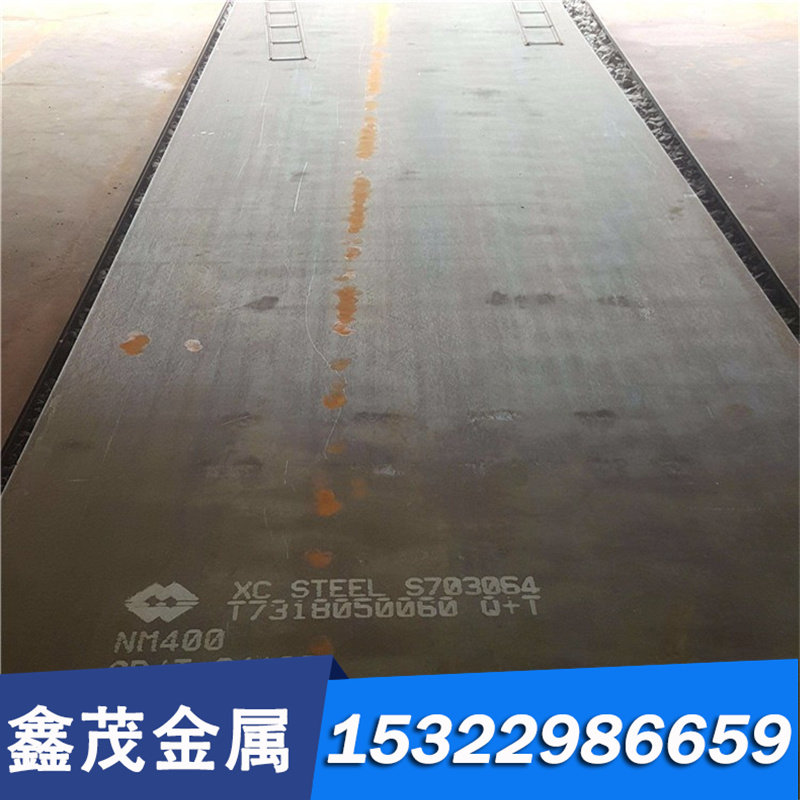 碳素结构钢SS330 SS400 SS490 SM400A SM400M SM520C圆棒 钢板