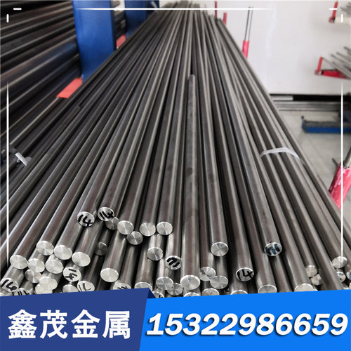 精磨60Si8 46Si7 51Si7冷作合金工具钢Z54C14 Z100CD17合金工具钢