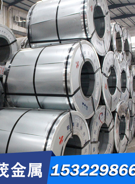 供应德国进口x105crmo17不锈钢棒 1.4125冷轧不锈钢板 不锈钢卷板