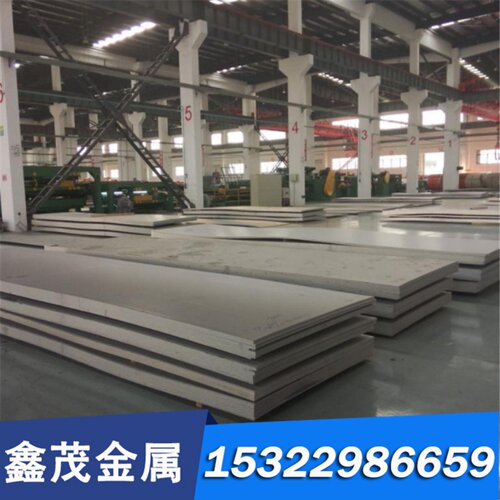 现货S44080圆棒68Cr17耐磨不锈钢S44096薄板Y108Cr17 Y11Cr17钢带