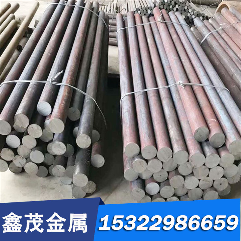 弹簧钢6150材料ASTM6150圆钢 圆棒6150弹簧钢板材55Cr3合金