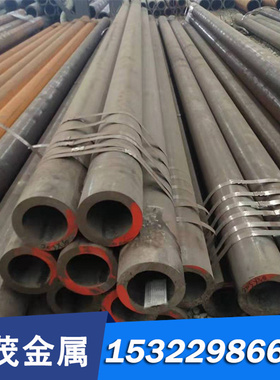 零切Q355D Q345D圆钢Q235 Q275实心圆棒20CR 20# 35# 45#冷轧钢板