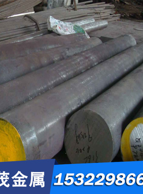 00cr19ni10 1cr18ni9ti直径光棒料 圆钢不锈钢30 40 55 60 70mm