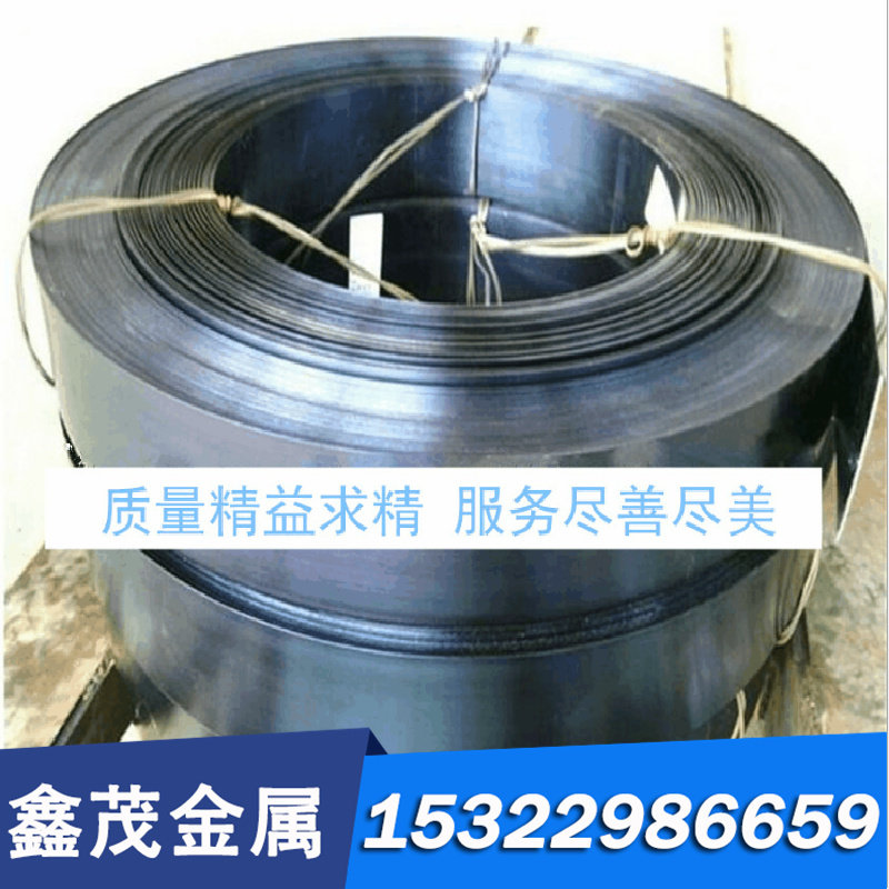 DIY440c淬火4CR13 T10 D2 DC53模具钢9CR18MO刀胚刀条圆棒不锈钢